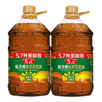 luhua 鲁花 低芥酸浓香菜籽油5.7Lx2 非转基因 粮油 食用油