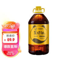 熊猫炒堂 四川低芥酸浓香菜籽油 5L