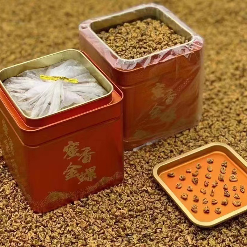 石古兰滇红金螺蜜香茶叶红茶云南普洱浓香经典功夫红茶春茶叶250g