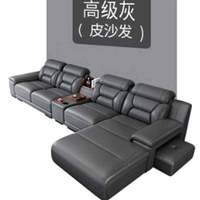 一米色彩 沙发 多功能沙发现代简约皮沙发组合套装意式轻奢客厅大小户型L转角沙发