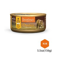 Instinct 百利 生鮮本能 百利貓罐頭 進口主食零食貓糧獎勵品 優質蛋白 雞肉貓罐頭 156g*12罐