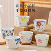 宋青窯 陶瓷茶碗 170ml