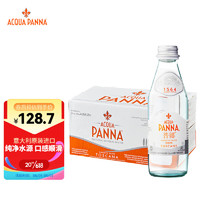 ACQUA PANNA 普娜 意大利原装进口天然泉水250ml*24瓶