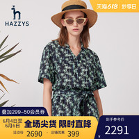 Hazzys哈吉斯Y字领印花短袖连体裙裤女夏季新款女装