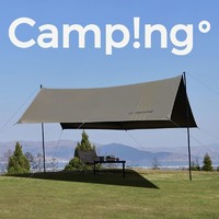 YANXUAN 网易严选 Camp!ng°户外野餐露营 遮阳防晒黑胶天幕中号