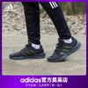 adidas 阿迪達斯 LITE RACER CLN 2.0 男子休閑運動鞋