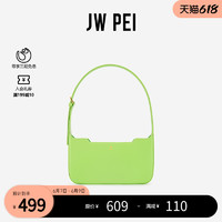 JW PEI腋下包MILLIE小众设计包包单肩包手提包法式风新潮款5S26