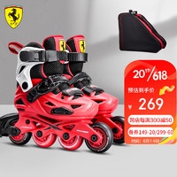 Ferrari 法拉利 平花鞋专业培训轮滑鞋儿童锁轮溜冰鞋可调码可拆洗旱冰鞋红色M码