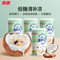 Nanguo 南国 海南特产低糖椰汁奶清补凉255g