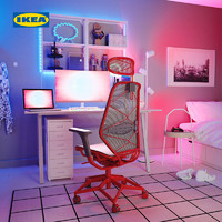 IKEA宜家STYRSPEL斯缇诗电竞椅可升降旋转电脑办公靠背椅家用舒适 电竞椅紫色/黑色