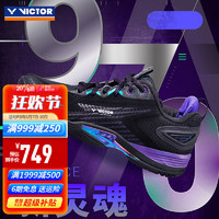 VICTOR 威克多 羽毛球鞋 专业透气鞋 A970ACE C黑色
