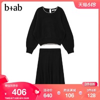 b+ab 女装针织两件套冬季休闲圆领毛衣配半身裙W3243I