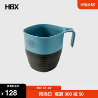 UCO Camp Cup杯子HBX