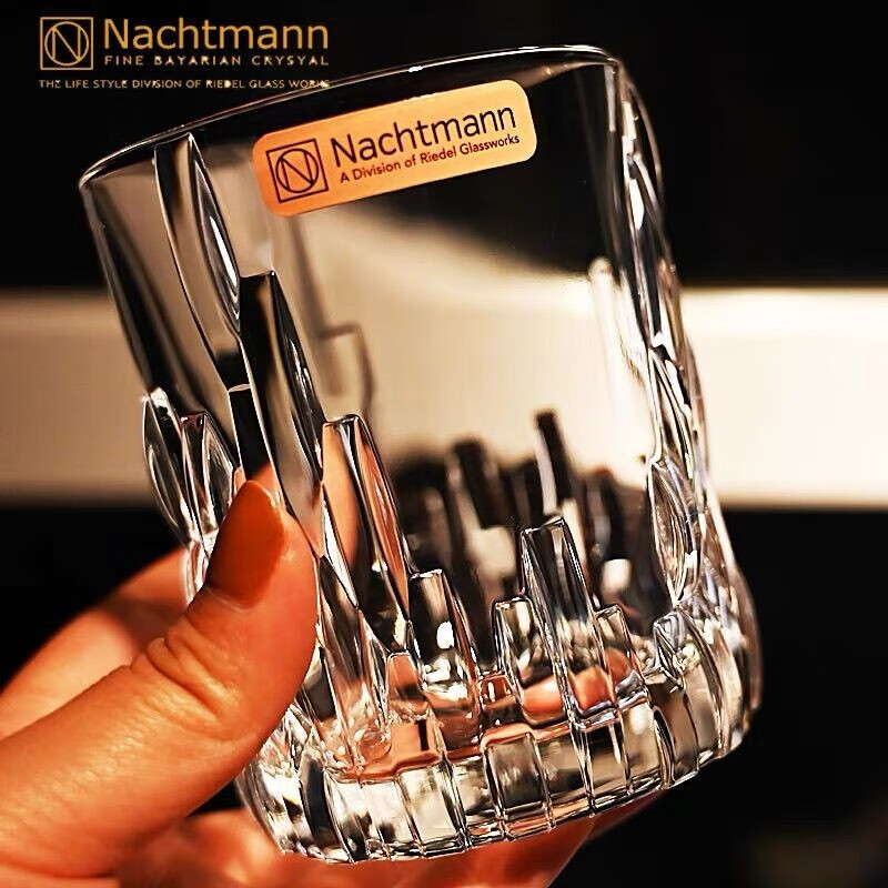 奈赫曼（NACHTMANN）德国进口水晶玻璃杯威士忌酒杯家用啤酒洋酒杯果汁水杯子套装 书法系列330毫升/单只