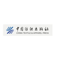 CHINA TEXTILE & APPAREL PRESS/中国纺织出版社