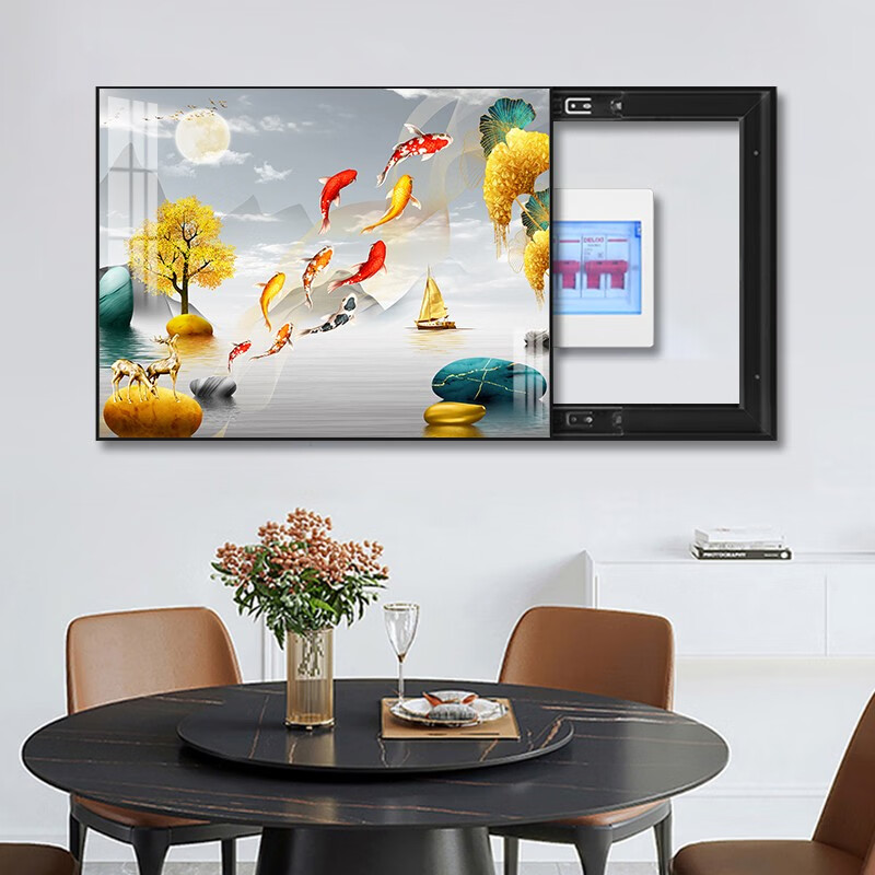 使い勝手の良い '無パンチホール電計箱装飾遮蔽電源スイッチリビング