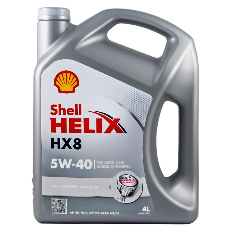 Shell 壳牌 喜力全合成 HX8 5W-40 SN 4L 欧洲原装进口机油