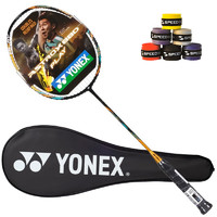 YONEX 尤尼克斯 羽毛球拍天斧进攻全碳素AX88DPLAY驼金色单拍4U5