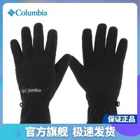 哥倫比亞 戶外秋冬女子舒適抓絨保暖時尚運動手套CL0061