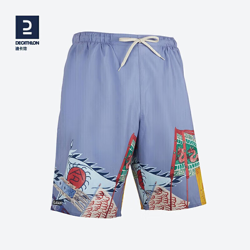 迪卡侬泳裤男海边度假海滩裤五分OVOM紫色战旗M 4216344