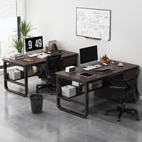悦美妙办公室桌子职员桌简约电脑桌台式多人组合书桌单人简易工位写字桌 黑胡桃色120cm