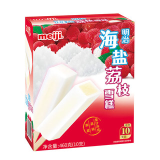meiji 明治 海盐荔枝雪糕 46g*10支 彩盒装 冰淇淋