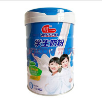 明一（wissun）学生奶粉男女儿童青少年高钙营养奶粉400g*1袋（14条/袋独立装） 800g*1罐