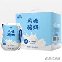 皇氏乳业 爱克林风味酸奶180g*16袋早餐奶原味红枣味低温牛奶营养