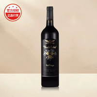 纷赋纷赋（WOLF BLASS）黑牌赤霞珠设拉子干红葡萄酒750ml