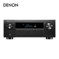 DENON 天龙 AVR-X4800H 功放机 9.2声道功率放大器 11声道解码