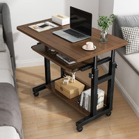 众淘电脑桌可移动台式桌家用学生书桌升降宿舍懒人电脑桌床边电脑桌 黑橡木色80cm