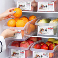 旺家星 冰箱收纳盒塑料保鲜盒家用分格长方形食品冷冻盒鸡蛋盒厨房储物盒 31*17.5*11.5