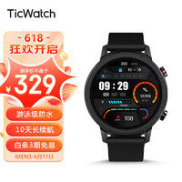 TicWatch GTA 运动智能手表 心率/睡眠/呼吸/血氧/健身/防水/压力/体温监测/2周续航/表盘市场