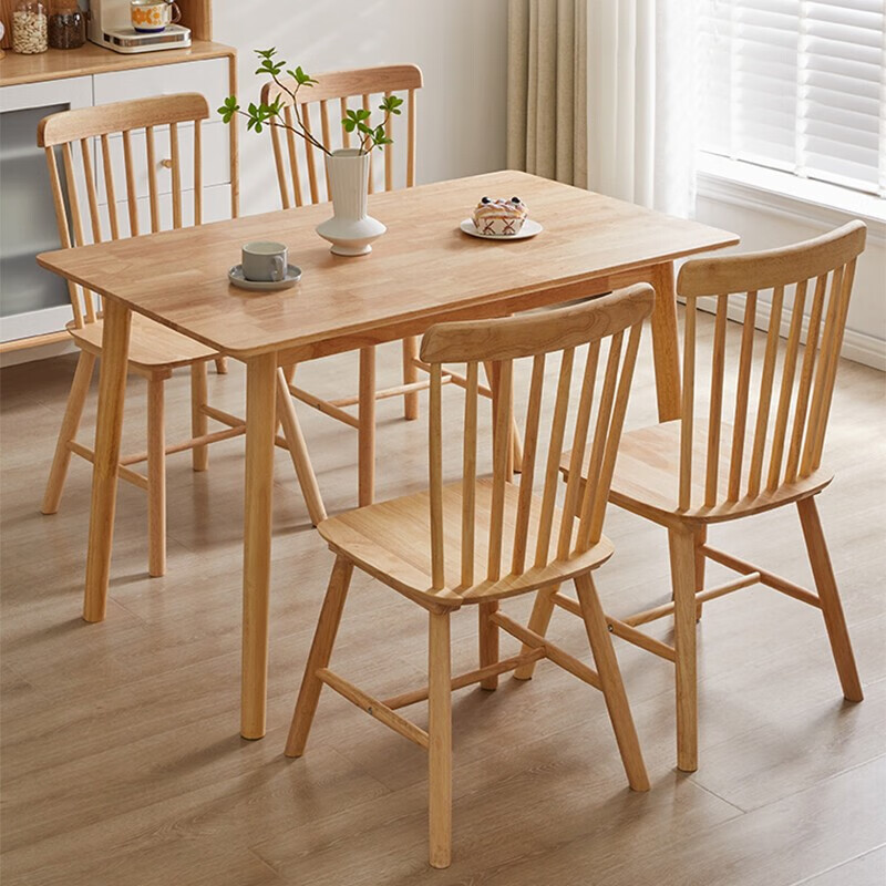 爱必居 餐桌家用小户型现代简约实木餐桌椅桌子北欧轻奢长方形饭桌 原木色 140*80单桌+4把温莎椅