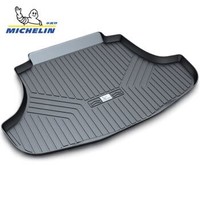 MICHELIN 米其林 汽车后备箱垫适用于迈腾速腾途观L朗逸轩逸宝马X3奥迪A4L奔驰E级