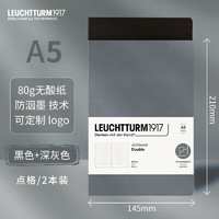 LEUCHTTURM1917笔记本 德国商务日记本记事本A5超薄软皮套装 黑+深灰色 60页 点格内页 362706