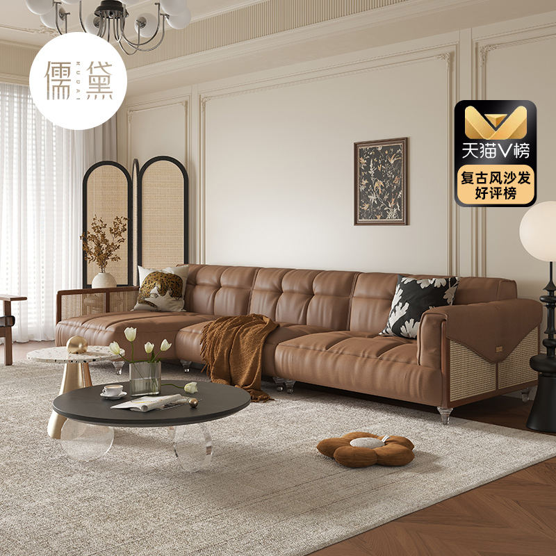 儒黛法式复古风真皮沙发客厅家用大小户型贵妃沙发进口头层牛皮