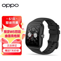 OPPO Watch 3 Pro 铂黑 全智能手表 男女运动手表 电话手表 血氧心率监测 适用iOS安卓鸿蒙手机系统 eSIM通信