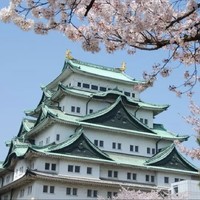 7月大量有！吉祥航空 新航线 北京=日本名古屋直飞往返机票