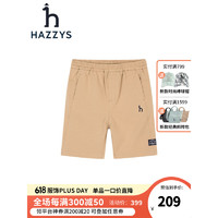 HAZZYS 哈吉斯 品牌童裝男童短褲2023年夏新款彈力透氣寬松簡約涼爽針織五分褲 暖卡其 130