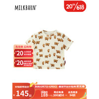 Milkbarn2023新款儿童短袖T恤 1-6岁宝宝夏季套装男女童纯棉上衣裤子 米色牛牛-T恤 73cm(6-12m)