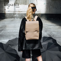 Lipault PARIS Lipault新款女士双肩包商务通勤背包时尚书包女大学生电脑包P90