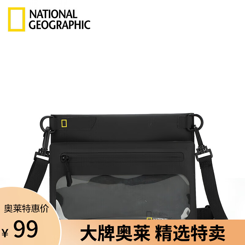 NATIONAL GEOGRAPHIC 国家地理 单肩斜挎包 N27237.06