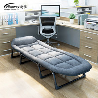 耐维（Niceway）折叠床办公室午休午睡床单人多功能陪护床床垫一体可调节八脚床