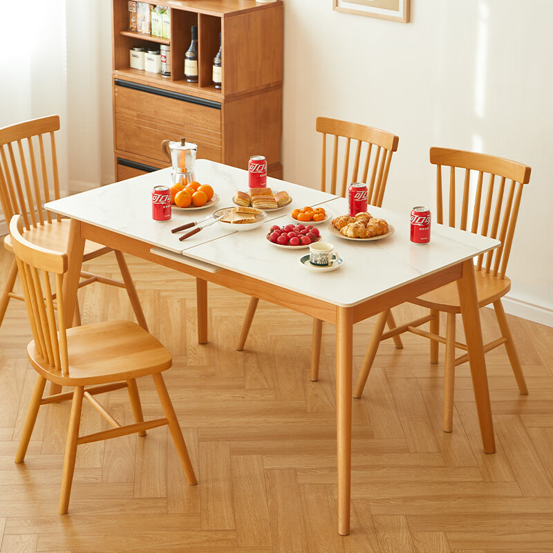 香木语实木岩板餐桌小户型家用可伸缩饭桌长方形现代简约北欧桌子