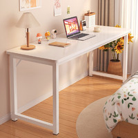 众淘长条桌窄桌家用长桌子工作台简易书桌简易电脑桌写字桌长方形桌子 升级腿-单层暖白100CM