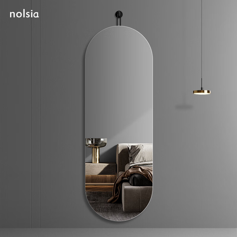 nolsia 无框壁挂服装店试衣镜吊镜挂钩式防爆异形ins网红家用全身穿衣镜 防爆5mmXD级冰玻银镜 400mm*1300mm