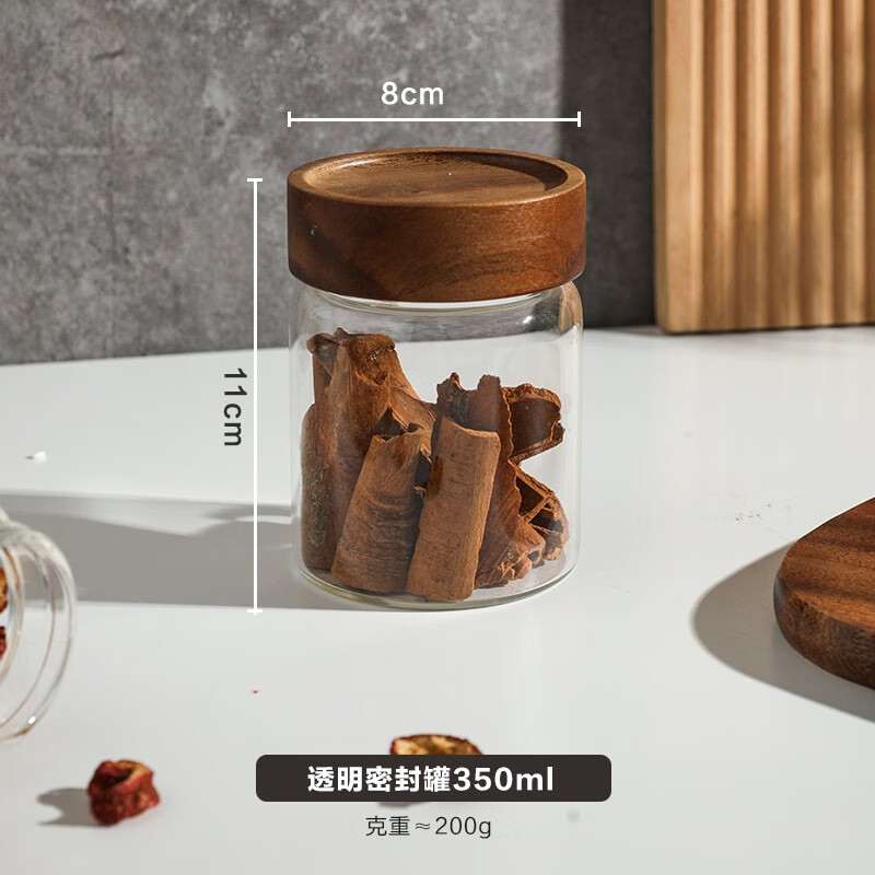舍里 日式密封罐圆形玻璃茶叶罐名宿茶室花茶糖罐食品级零食储存收纳瓶 透明密封罐350ml 如图