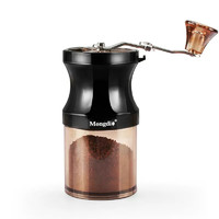 Mongdio手磨咖啡机手摇磨豆机磨豆器咖啡豆研磨机意式手动研磨器 可水洗黑色