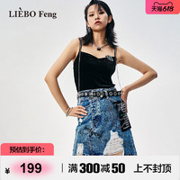LIEBO 裂帛 Feng商场同款2023年夏设计师不规则流苏短裙牛仔半身裙